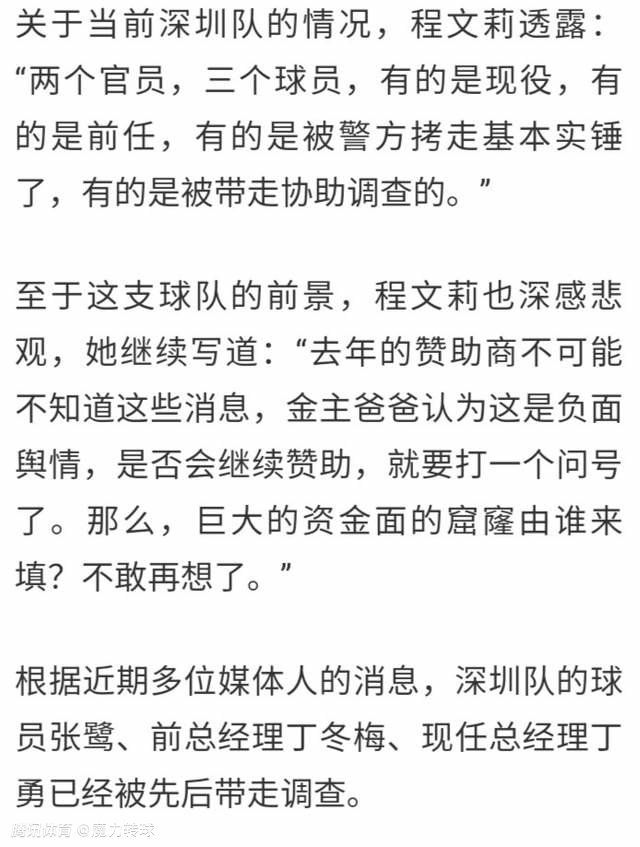 其时尚属性也让其越来越受到年轻人的追捧